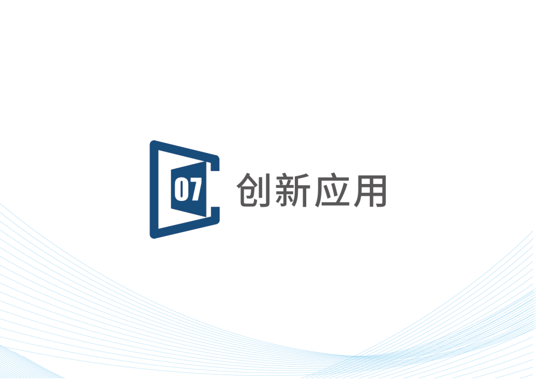 图片41.png