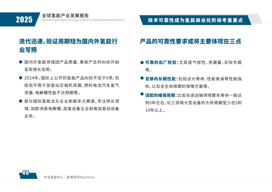 图片48.png